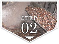 step2　搾油